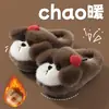 Chinelos de inverno 2026 para bebês, meninos e meninas, com estampas fofas de desenhos animados, com forro adicional de fleece para aquecimento, adequados para uso interno e feitos de algodão