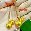 Collar Vietnam Shajin Fulu Color Oro Calabaza Grande Cadena de Lana Colgante Estrella Mismo Colgante de Calabaza Lote de Suministro