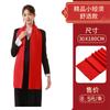 Lenço Vermelho Chinês com Logo Impresso para Reunião Anual, Conferência, Aniversário, Celebração de Inauguração, Bordado Vermelho, Bom Começo Atacado