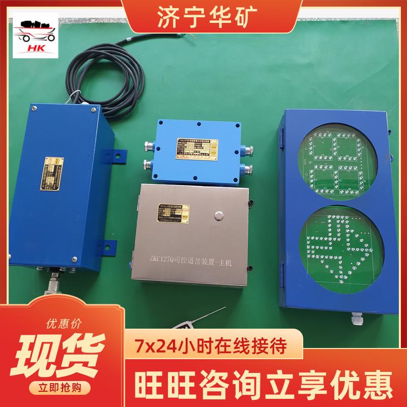 QQ截图20201031105015