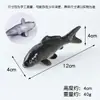Modelo de Peixe Koi de Simulação em PVC Pingente de Chaveiro de Peixe Dourado Peixe Ornamental Tanque de Peixes Paisagismo Decorativo Adereços Decorativos