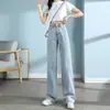 Jeans de Cintura Ajustable para Mujer Estilo Coreano de Primavera Cintura Alta Aspecto Delgado Altos Versátiles Rectos Sueltos Pantalones de Pierna Ancha