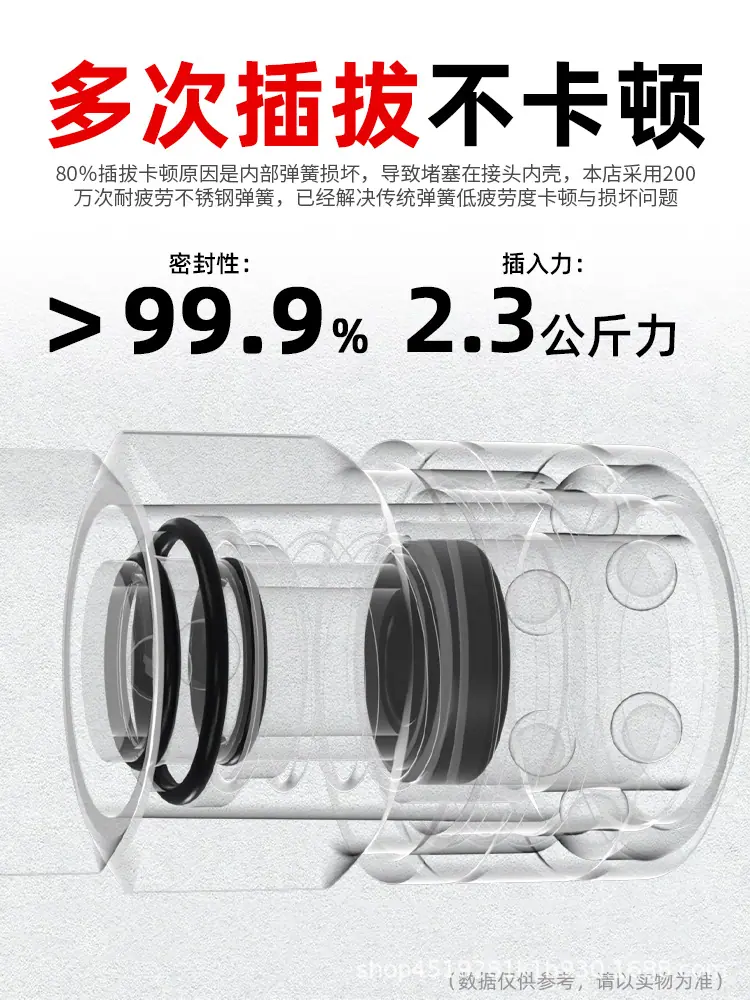 详情图6.jpg
