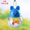 Mini pequeno tanque de peixe de plástico qq garrafa de peixe garrafa de tartaruga portátil respirável goldfish tanque com buraco de ar mini tanque de peixes