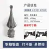 Accesorios de Hierro Forjado, Puntas de Lanza de Hierro Forjado, Puntas de Lanza, Puntas de Lanza, Accesorios para Portones y Vallas de Hierro Forjado (No de Hierro Fundido), Materiales de Flor de Hierro