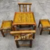 Juego de Mesa y Sillas de Bambú Retro para Patio Exterior Balcón Casa de Té, Mesa y Sillas de Té Tejidas de Bambú Vintage, Muebles de Bambú