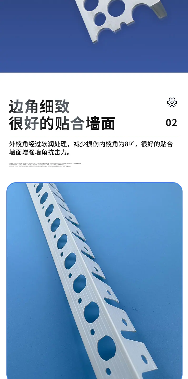 xiangqing_03