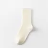 Calcetines Blancos para Mujer, Estilo Otoño e Invierno, Calcetines de Algodón Puro de Doble Aguja a Rayas Finas de Media Pantorrilla, Estilo Japonés Versátiles de Color Sólido con Raya Vertical, Calcetines Largos Holgados