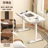 Escritorio de Computadora Móvil para Dormitorio Mesa de Noche Elevable Escritorio Sencillo para el Hogar Oficina Mesa Larga Mesa de Trabajo Escritorio para Estudiante