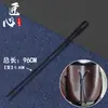 Adecuado para bolso tipo cubo LV cordón accesorios de cuero nano cuerda para cuello cierre noe bb deslizador bolsillo