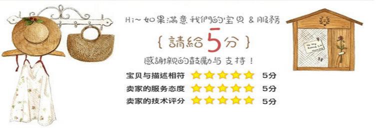 婊℃剰浜斿垎 娓呮柊