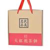 Chá Wuyi Rock Robe Vermelha Bolo de Chá Dragão e Fênix 500g caixa de presente chá para as Mercadorias de Ano Novo coleção de presentes decoração suporte de chá