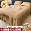 Saia de Cama Espessa de Veludo Leite Classe A Peça Única Inverno Coral Flanela Cobertura de Cama Lençol com Saia Avental de Cama Antiderrapante