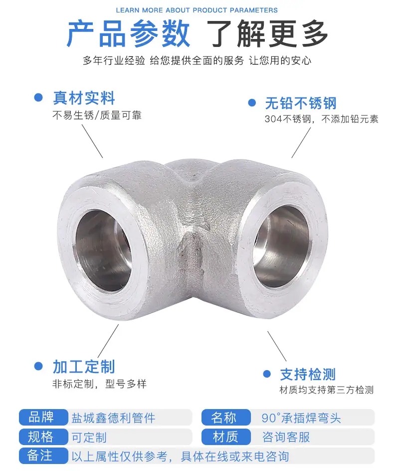 详情_03.png