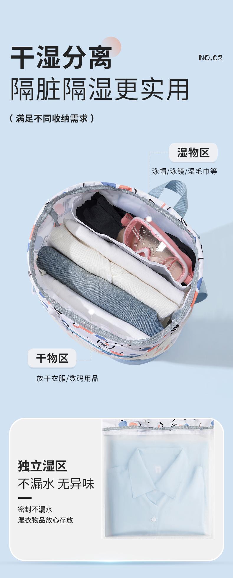 详情页 (5).jpg
