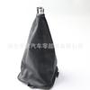 Adecuado para Cubrepolvo de Palanca de Cambios Serie X de Great Wall (Haval H5) (Negro) Funda de Palanca de Cambios