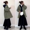 Suministro Transfronterizo Otoño 2024 Nuevo Estilo Japonés Moda Holgado Adelgazante con Capucha Manga Corta Vestido Largo Cola de Pez