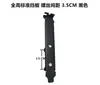 Soporte de Tarjeta de Red Inalámbrica PCI-E para Escritorio Adaptador de Tarjeta de Altura Completa/Media Montaje de Antena para Chasis de Escritorio de Torre Completa/Media
