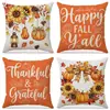 Funda de almohada de Acción de Gracias al por mayor Calabaza Hoja de arce Estampado de texto 45x45 Funda de cojín Funda de almohada decorativa para sofá