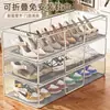 Caixa de sapato e ferramenta mágica para guardar sapatos, transparente, economiza espaço, armário de sapatos à prova de poeira para botas, estilo gaveta, organizador de sapatos dobrável para debaixo da cama