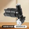Ba8317664Aa é Adequado para Motor de Limpador de Para-brisa Ford