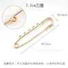 Broches Grandes Anti-luz Atacado Broches de Bobina Afuniladores de Cintura Acessórios de Joias DIY Broches de Metal Alfinetes com Fecho de Segurança que Preserva a Cor