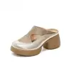 Nuevas Pantuflas Francesas de Punta Cerrada para Mujer Verano 2026 Nuevos Slip-Ons para Combinar con Faldas Sandalias de Suela Gruesa que Aumentan la Altura Modernas