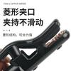 Pinzas de soldadura eléctrica diamante negro 800a grado industrial cobre puro pinzas de soldadura no calientes 300a pinzas de soldadura pequeñas máquina de soldar pinzas de soldadura eléctrica