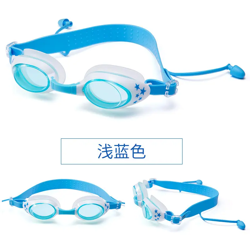 浅蓝色.jpg