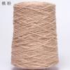 Hilo de Seda Joy/Tejido a Mano DIY Transfronterizo Bola de Hilo Algodón Puro Grueso para Todas las Estaciones Hilo de Hilo 500g