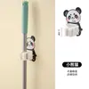 Clip de Almacenamiento para Mopa de Dibujos Animados para Baño, Montaje en Pared sin Taladro, Soporte de Mopa Impermeable y a Prueba de Humedad para Baño