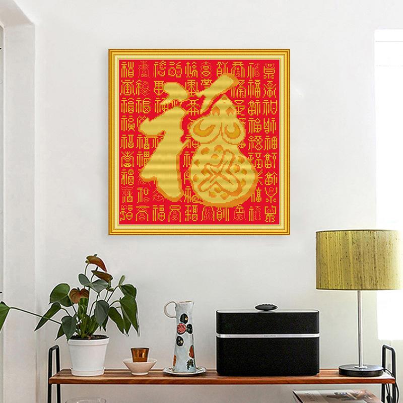 Z679-01893 百福鼠一-