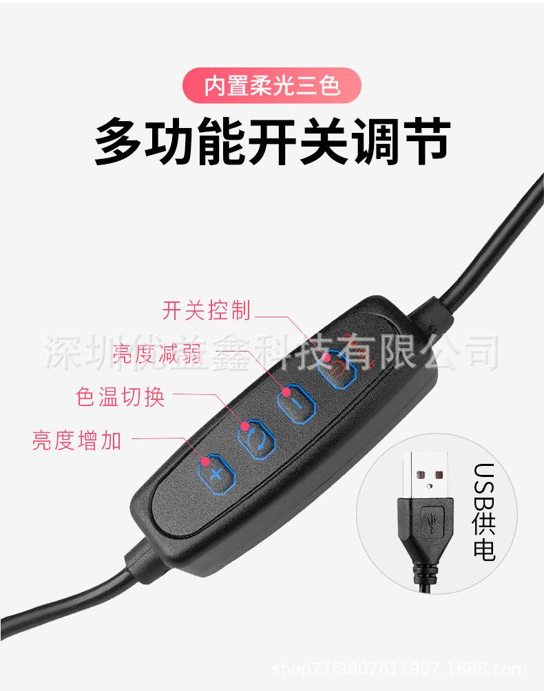 详情页09