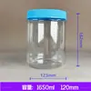 Botella de Proteína en Polvo para Mascotas 300g, Botella de Creatina, Botella de Nueces, Botella de Polvo Químico, Botella de Granos, Botella de Medicamento para Peces