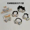 Yingyi Joias DIY Base de Grampo de Cabelo com Brocado Song com Tampa Flor Laço Estilo Chinês Tecido Patchwork Material Acessórios