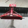 Niveladora trasera para tractor para nivelar terrenos, fácil y flexible de operar, ajustable