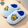 (Estrictamente seleccionado) Pantuflas de Algodón para Niños de Paw Patrol, Pantuflas de Dibujos Animados para Niños con Forro Polar, Zapatos de Algodón Cálidos Antideslizantes para Niñas