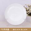 Atacado de Fábrica Conjunto de Pratos de Cerâmica Doméstico Prato Quente Branco Puro Hotel Comida Ocidental Presente Publicitário Exibição Prato de Porcelana