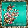 Pañuelo de Seda Mai Tong Estilo Europeo y Americano Estampado de Leopardo Borde Patrón de Flor Rosa Pañuelo Cuadrado de Seda Grande para Mujer Bufanda