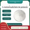 Ácido 4-Metoxissalicílico Potássio Múltiplas Especificações Peptídeo Médio Grau Cosmético Biológico 100g Embalado Ácido 4-Metoxissalicílico