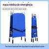 Maca Dobrável Portátil, Maca de Emergência Multifuncional com Rodas de Liga de Alumínio Espessada, Equipamento Dobrável Portátil para Salvar Vidas