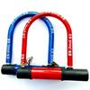 Candado U para bicicleta de montaña, herramienta de candado, candado para motocicleta con soporte, suministros para ciclismo