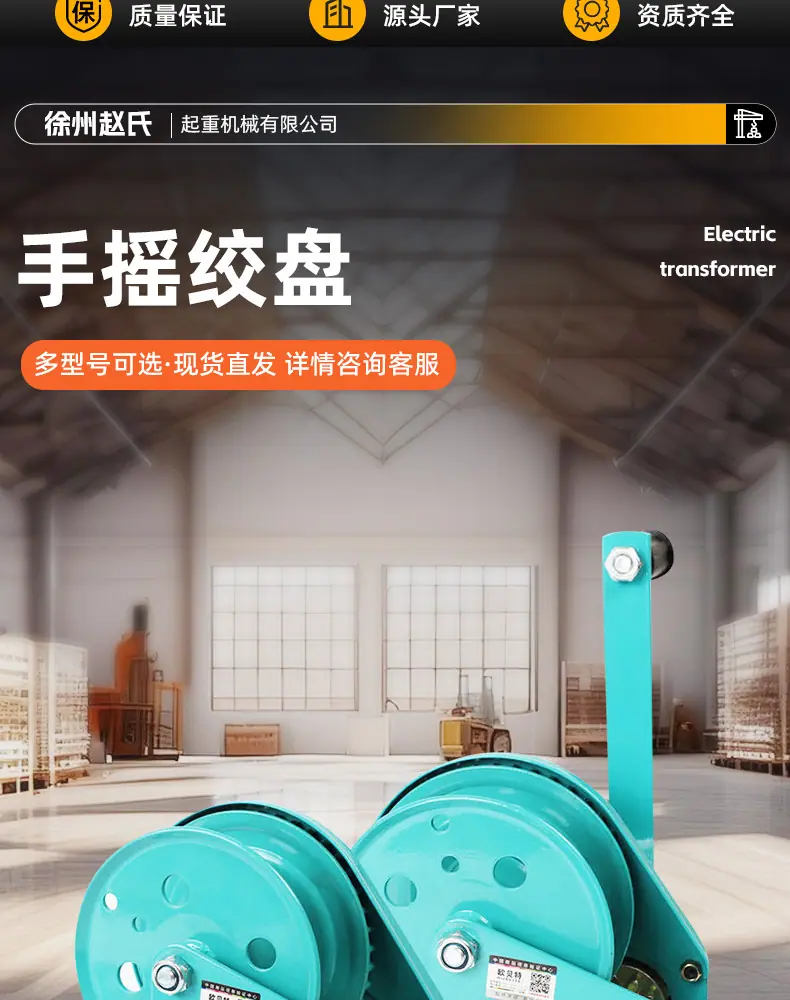 详情页_02.jpg
