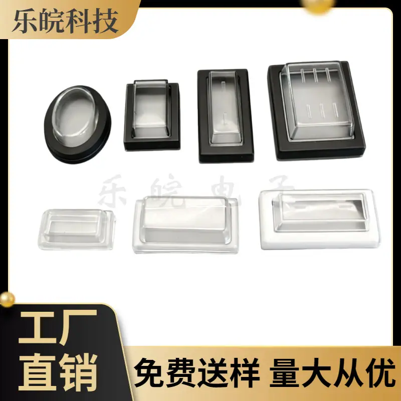 大泽工具_20260419200121