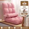 Tatami de sofá perezoso para dormitorio individual, ventana saliente, dormitorio, plegable con respaldo, adecuado para dormir y descansar, cojín para balcón pequeño