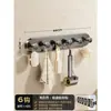 Estante con Ganchos Múltiples de Succión Gris para Baño Sin Taladro, Estante de Almacenamiento para Baño Montado en Pared, Estante Fijo para Toallas de Almacenamiento Detrás de la Puerta