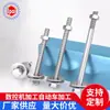 Juego de Tornillo y Tuerca Hexagonal Exterior de Acero Inoxidable para Pared Pasante y Juego de Tornillo y Tuerca Hexagonal Exterior de Acero Inoxidable 304 Extendido para Pared Pasante