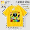 Camiseta Infantil Coleção Rhythm Box Algodão Respirável Manga Curta Sprunki Periférico Tops de Verão para Meninos e Meninas Novo Estilo