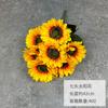 Girasol Girasol Artificial Ramo de una Sola Rama Flor Artificial Flor de Seda Decoración del Hogar Fotografía Pastoral Sosteniendo en la Mano Primer Lugar