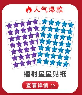 更多爆款2-拷贝-3_06.jpg